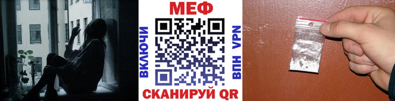 Купить наркоту Пласт Марихуана  Меф мяу мяу  Альфа ПВП  ГАШ 