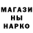 Героин хмурый VlaDiator 777