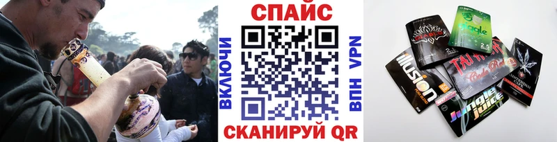 купить  цена  Пласт  Бутират оксибутират 