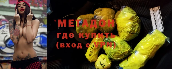 МДПВ Алексеевка