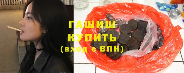таблы Алексин