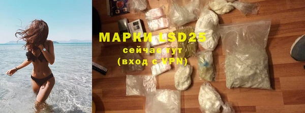 спиды Зерноград