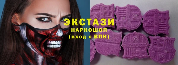 скорость Алзамай