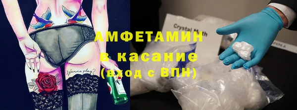 скорость Алзамай