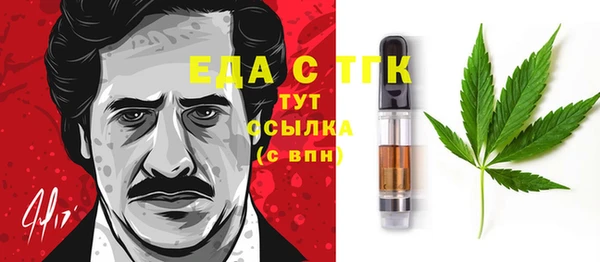 скорость Алзамай