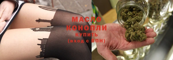 таблы Алексин