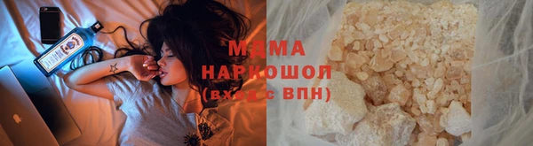 МДПВ Алексеевка