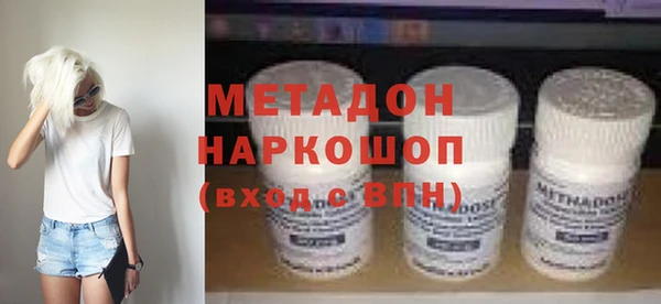 скорость Алзамай