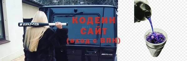 таблы Алексин