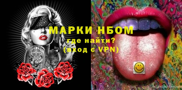 скорость Алзамай