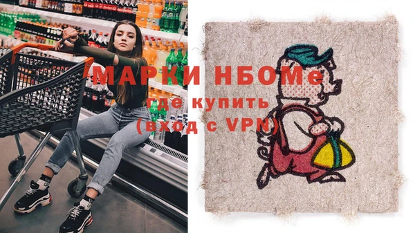 скорость Алзамай