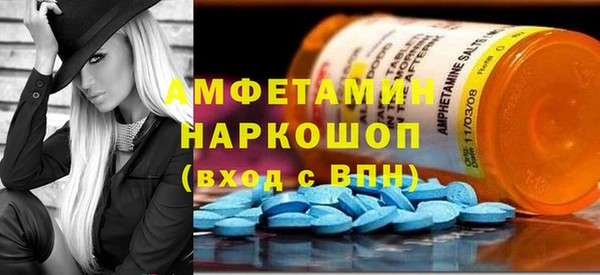 таблы Алексин